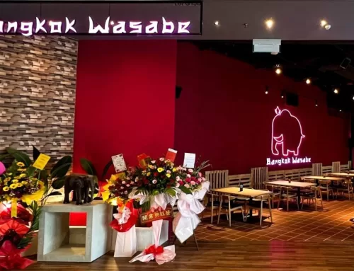 Commercial Property Demand Expected to Rise in 2023